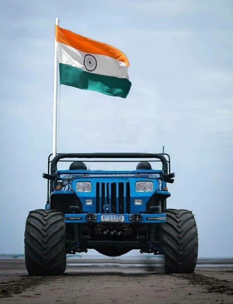 independence day background